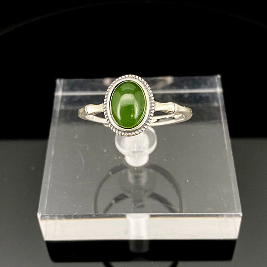 "ALEXANDRIE" Bague Pierre de Jade