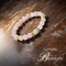 "ISALYTH" Bracelet Quartz Rose et Amazonite